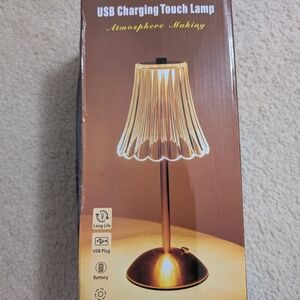 USB Charging Touch Lamp - Gold